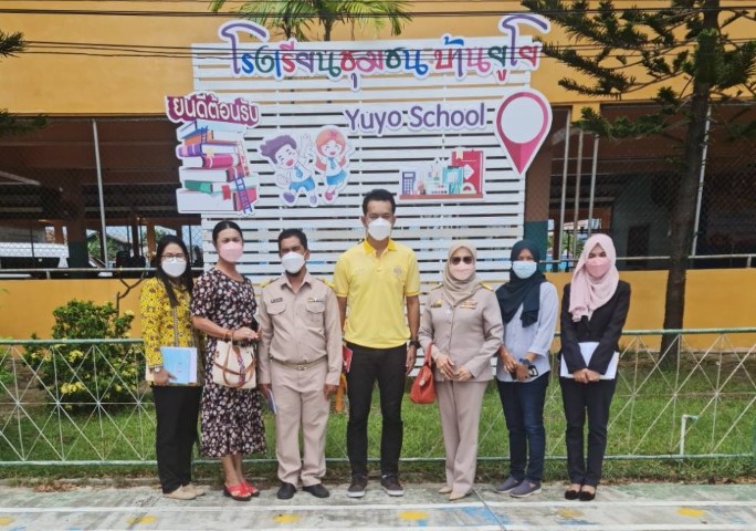 ลงพื้นที่ติดตามการเตรียมความพร้อมการศึกษาดูงาน ของคณะกรรมาธิการวิสามัญพิจารณาศึกษาปัญหายาเสพติด