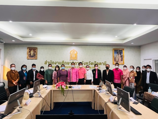 ประชุมคณะอนุกรรมการป้องกันและแก้ไขปัญหาการตั้งครรภ์ในวัยรุ่นระดับจังหวัดครั้งที่ 1/ 2565