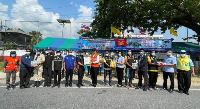 ร่วมออกตรวจเยี่ยมจุดตรวจ/ด่านตรวจ ช่วงเทศกาลสงกรานต์ พ.ศ.2565