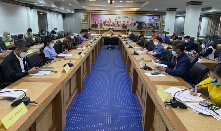 ร่วมประชุมคณะกรรมการโรคติดต่อ คณะทำงานศูนย์ปฏิบัติการควบคุมโรค จ.ปัตตานี ครั้งที่ 18/2565