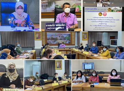 ประชุมและฟังบรรยายสรุป ผ่านระบบวีดิทัศน์ทางไกล (VCS) ในหัวข้อเรื่อง “การพัฒนาพื้นที่ต้นแบบส่งเสริมทักษะสมอง (EF) ให้แก่เด็กปฐมวัยในพื้นที่ต้นแบบ 4 พื้นที่