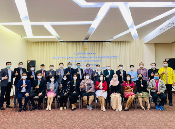 ศธจ.ปัตตานี ร่วมการประชุมเชิงปฏิบัติการคณะทำงานจัดทำมาตรฐานข้อมูลและมาตรฐานการแลกเปลี่ยนข้อมูล การจัดการศึกษาของพื้นที่นวัตกรรมการศึกษาและสถานศึกษานำร่องในพื้นที่นวัตกรรมการศึกษา