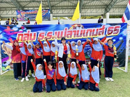 ลงพื้นที่ให้กำลังใจคณะครู บุคลากร และนักเรียนที่เข้าร่วมกิจกรรมการแข่งขันกีฬา-กรีฑา กลุ่ม รร.แม่ลานเกมส์ 2565