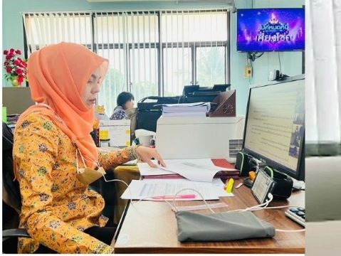 ประชุมคณะกรรมการดำเนินงานทุนอุดหนุนการศึกษานักเรียนมุสลิมและอิสลามวิทยาลัยแห่งประเทศไทย ระดับมัธยมศึกษาและนักศึกษามหาวิทยาลัยราชภัฎสงข์ลาและมหาวิยาลัยราชภัฏยะลา