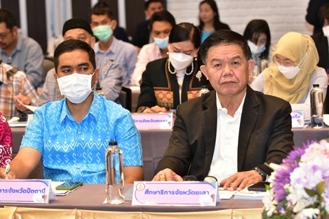 ร่วมประชุมระดมความคิดเห็น (Focus Group) แนวทางการขับเคลื่อนการศึกษาในพื้นที่ จชต.