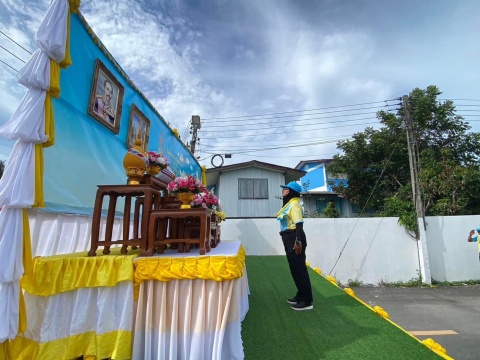 ร่วมกิจกรรมจิตอาสาบำเพ็ญสาธารณประโยชน์และบำเพ็ญสาธารณกุศลฯ