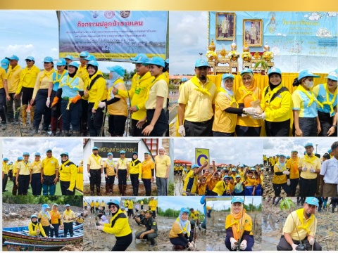 กิจกรรมจิตอาสาบำเพ็ญ สาธารณประโยชน์ และบำเพ็ญสาธารณกุศล 5 ธันวาคม 2566