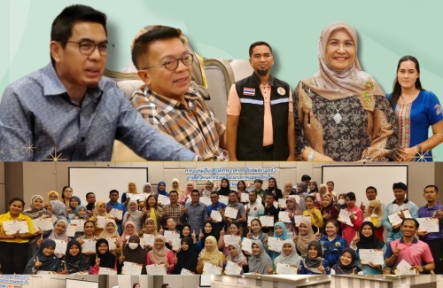 พิธีปิดการอบรมเชิงปฏิบัติการอาสาฉุกเฉินชุมชน (อฉช.) ภายใต้โครงการขับเคลื่อนงานการแพทย์ฉุกเฉิน